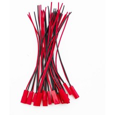 JST 2핀 그 남성용 와이어 커넥터 2.54MM 24AWG 구리선 케이블 라인 어댑터 5CM5cm0쌍, 15cm (10 Pairs)