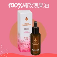 Deliplus 西班牙 100%純玫瑰果油 30ml, 1個