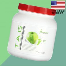 뉴트리션 T.A.G. 그린 사과 애플 400g Metabolic Nutrition Green Apple, 뉴트리션 T.A.G. 그린 사과 애플 400g Meta, 1