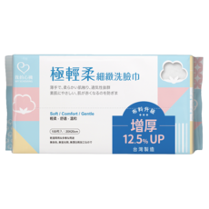 我的心機 極輕柔細緻洗臉巾-平織紋 100抽, 平織紋100抽, 1個