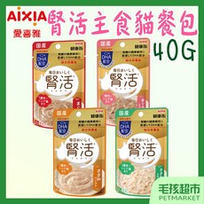 AIXIA愛喜雅 腎活主食餐包, 1個, 腎活主食餐包1號-鮪泥狀(紅)*12