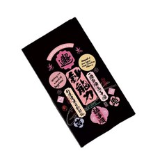 設計打火機 創意時尚輕巧便攜