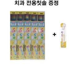 GC Fourlesson 포레슨 어린이 칫솔 ( 미니 스몰 타이니 ) 10개, 타이니 TINY 유아용 0~6세, 1개, 1개입