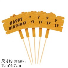 50개 생일 축하 케이크 카드 메모가능 꽂는카드 장식 다양한 모양, Z  50 개