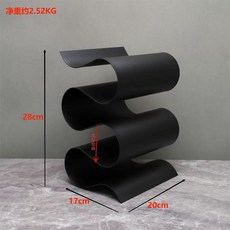 S자 와인렉 수납함 진열대 수납거치대, 1개, C. 블랙 17x20x28cm