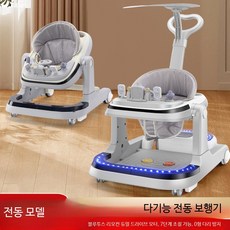 아가방보행기 넘어짐방지 베이비카트 유아보행기, 1개, 905 신미 그레이 식탁 속도 음악 페달