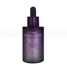 미샤 타임레볼루션 나이트 리페어 프로바이오 보랏빛 앰플, 50ml, 1개