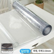 체육관 공 정리함 철제, 1개, 표준 투명 2.0mm