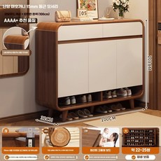 신발장 원목 현관 정리 폴딩 슬림 정리대 북유럽 우드, 우드 화이트 100x32x108cm