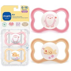 MAM 6-16개월 아기용 에어 젖꼭지 민감한 피부를 위한 추가 공기 흐름 의료 전문가와 함께 개발 BPA 프리 스킨 소프트 실리콘 4개 유럽산 159600, 페어리 더스트 / 버터