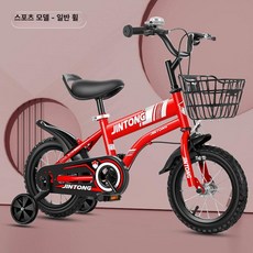 더엘픽 어린이접이식자전거 초등학생 스타일 주니어, 12인치, 1cm, JT 프리미엄 레드 기본 보조 뒷좌석 없음 없음