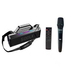 (商家推薦)聲萊客新品S520 150W大功率雙麥重低音戶外唱歌還有燈光效果功能更多升級版造型新穎, 黑灰色單麥克風