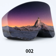 貓頭鷹造型滑雪鏡收納盒，柔軟保護輕巧便攜，雪地時尚配件, NO.2, 1個