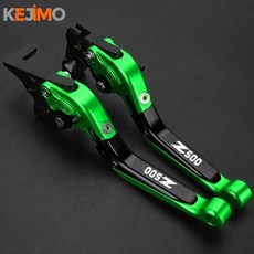 카와사키 닌자 오토바이 조절 브레이크 클러치 레버 핸들바, 1개, 19. z500 2024-2026, 기본