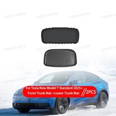 모델 스탠다드 자동차 바닥 매트 러기지 트렁크 사계절 방수, 4. 2PCS, 기본