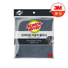 3M 프리미엄 자동차 클리너 세차타올, 1개