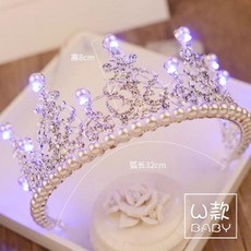 無名日韓嚴選 發光皇冠頭飾 婚禮新娘造型 派對活動拍照道具, W款-baby（現貨）, 1個