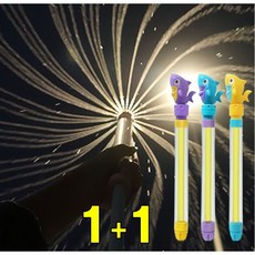 워터팡 불꽃처럼 퍼지는 물줄기 분수 물총 1+1, 샤크팡