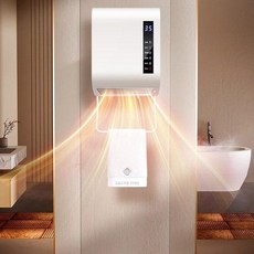 방수 욕실 히터 벽걸이형 가정용, 01.기본 회전 스위치