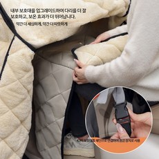 새로운 케이프 스타일 겨울 전기 자동차 오토바이 방한 방풍 커버 이중 레이어 다리 보호대 오토바이 방한 대형 사이즈 스쿠터에 적합 보온 기능 오토바이 방한 전신방한 방한커버, 탈부착 이중 보호대