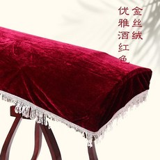 古箏防塵琴罩 金粉色繐子罩 135型, 1個, 金絲絨酒紅色 163-165通用