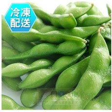 健康本味 鹽味毛豆 1kg, 1個