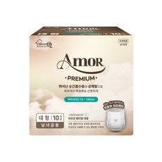 디펜드 에이플러스 겉기저귀 일반 특대형(10매x8팩), 특대형, 10개입, 8박스