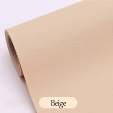 가죽 수리 패치 Couches 자기-접착제 Reupholster 자동차 좌석 가구 소파 비닐 의자 재킷 신발 패브릭 수정 눈물, 50x50cm, Beige, 1개