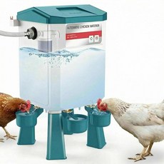 YONOOQ 7.6L(2갤런) 자동 닭 급수기 플로트 컨트롤 닭 오리 메추라기용 걸이 및 스탠딩 가금류 1.9cm(3/4인치) 수도꼭지 호스에 연결 쉬운 설치 신뢰할, 블루