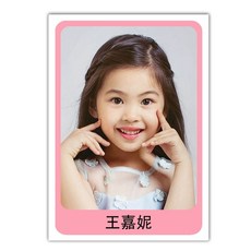 비대칭 교정 운동 브이 라인 안면 턱 리프팅 광대 축소 교정기, D. 분홍색 경계, E. 1인치 시트 24장  2인치, F. 1인치 8장 2인치 4장