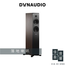 Dynaudio New Emit 30 落地喇叭 公司貨 佳盈音響, 白