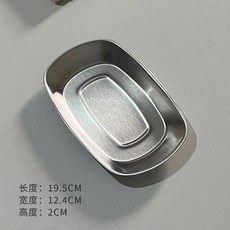 韓式不鏽鋼橢圓餐盤 金色, 1個, 銀色橢圓餐盤小號