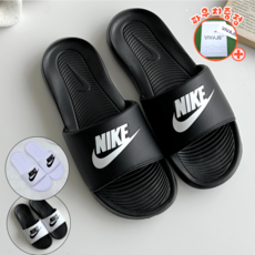 나이키 VCT ONE SLIDE 슬리퍼 실내화
