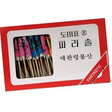 완자마트 파라솔 과일꽂이 40p 음식꽂이