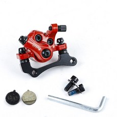 8/10 인치 전기 스쿠터 KUGOOM4 다양한 유지 보수 예비 부품 도구 브레이크 디스크 핸들 바 캘리퍼스, 09 Brake C, 1개