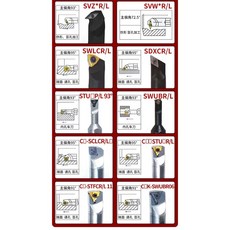 貝貝 高速鋼抗震刀桿 數控鏜孔內孔刀杆, 1個, 更多规格私聊客服