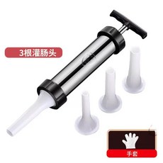 순대 햄 케이싱 전동 기계 수제 수동 가정용 소시지 업소용 오징어, 3개의 튜브와 장갑이 포함된 두꺼워진 304 스테인리스