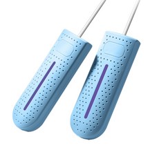 HANQI 家用智慧烘鞋器 除臭除濕 快速乾鞋, 藍色, USB 帶紫外線