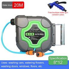 자동 개폐식 호스 워터 드럼 상점 세차 정원 4S 텔레스코픽 기계 청소 마운트, 20, 1개