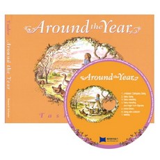 JY Books 英文童謠 Around the Year, JYBooks