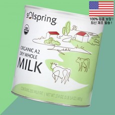 닥터 머콜라 솔스프링 A2 드라이 건조 전유 17.4온스 495g Dr. Mercola, 닥터 머콜라 솔스프링 A2 드라이 건조 전유 17.4온, 1