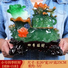 皮丘貔貅擺件玉白菜百財如意業玉貔貅, 1件, 小號 四季旺財貔貅白菜款五帝錢一串25x16x25:如圖所示
