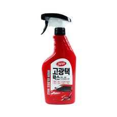 세차 광택 스프레이 650ml 자동차용품 액세서리 청소용품 디테일링 자동차 카케어