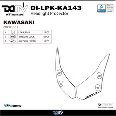 DIMOTIV DI-LPK-KA143 川崎 Z1000 摩托車頭燈保護罩，有效保護頭燈，提升騎行安全, 透明, 1個