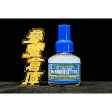 郡氏 GSI MS-232 水貼軟化黏著劑 藍蓋 40ml 模型工具, 1個