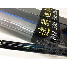 PROTAKO上興 速鬪(速鬥)手竿 - 6H-390/8H-390 - 台灣製造 - 百有釣具贈送高級浮標, 6H-390