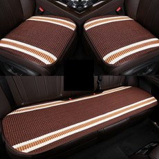 CareFree 스타일리쉬 사계절 차량용 시트 풀세트 MS-1050, 브라운, 1세트