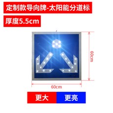 태양광 접근금지 표지판 공사중 양면 위험 입간판 1200 46CM 안전제일 제한, 커스텀-다이얼로그, 1개