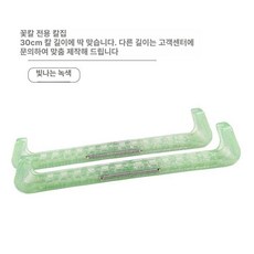 스케이트 날집 피겨 가드독 동물인형 제공해주세요, 1개, 샤이니 그린