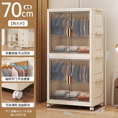 조립식 이불장선반 바퀴달린 선반 이불장 헹거 옷장 시스템 다단 수납장 투명, 70cm 폭 투명 그레이 2 옷걸이